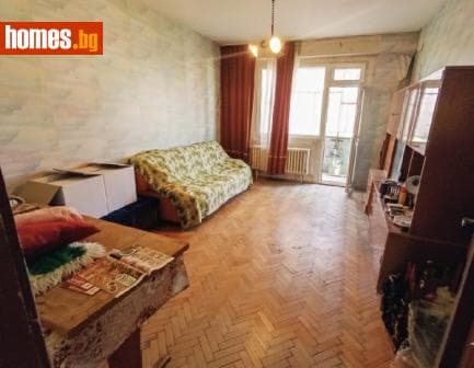 Тристаен, 90m²