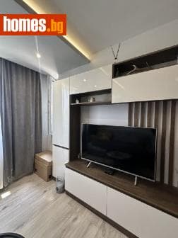 Двустаен, 50m²