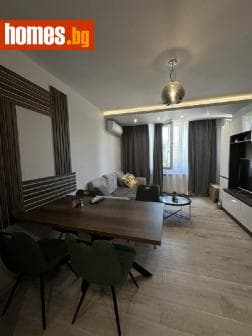 Двустаен, 50m²
