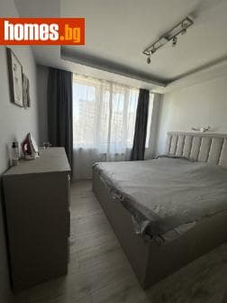 Двустаен, 50m²