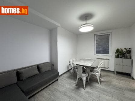 Четиристаен, 208m²