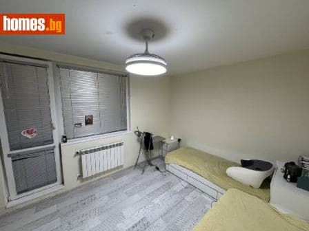 Четиристаен, 208m²
