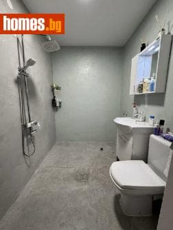 Четиристаен, 208m²