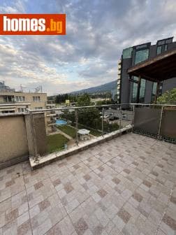 Четиристаен, 208m²