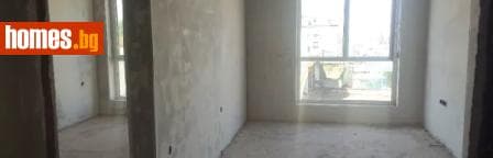 Двустаен, 47m²