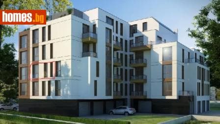 Двустаен, 47m²