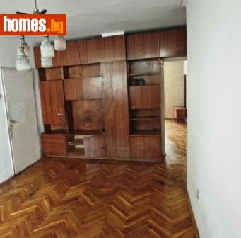 Четиристаен, 98m²