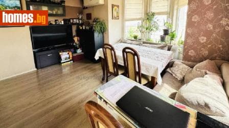 Тристаен, 95m²