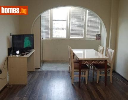 Двустаен, 44m²
