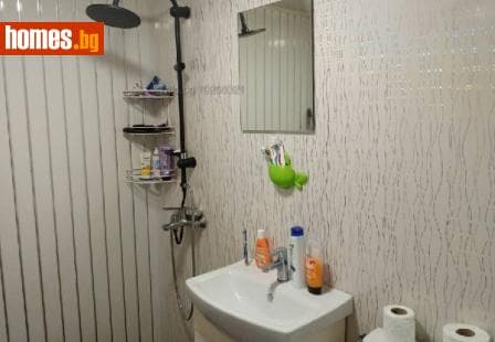 Двустаен, 44m²