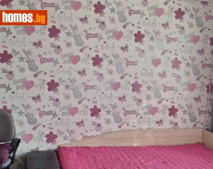 Двустаен, 59m²