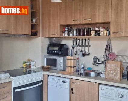 Двустаен, 59m²