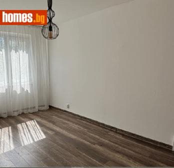 Двустаен, 55m²