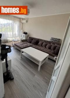 Двустаен, 65m²