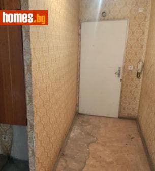 Двустаен, 56m²