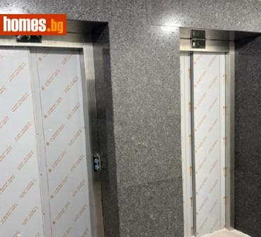 Двустаен, 79m²