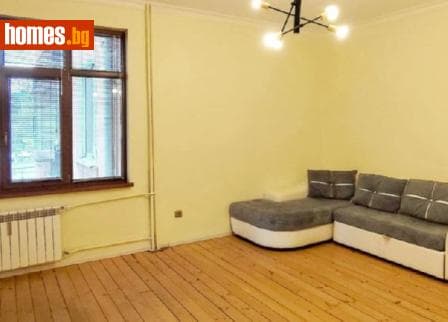 Тристаен, 85m²