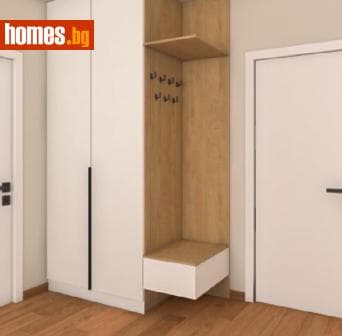 Двустаен, 76m²