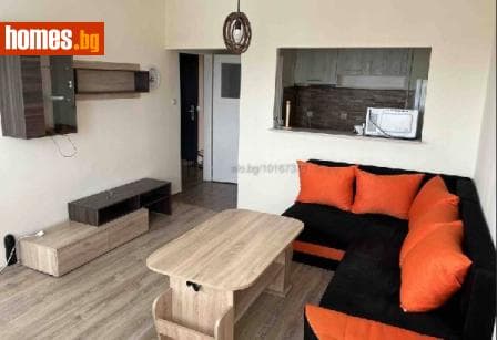 Двустаен, 42m²