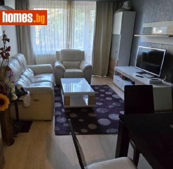 Тристаен, 85m²
