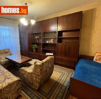 Едностаен, 46m²
