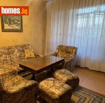 Едностаен, 46m²
