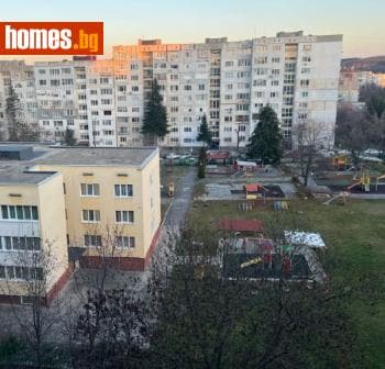 Едностаен, 46m²