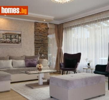 Четиристаен, 176m²