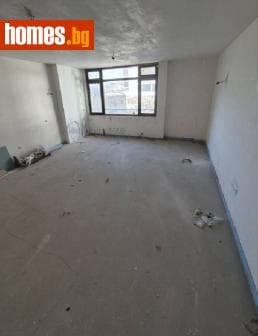 Едностаен, 56m²