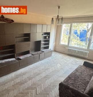 Двустаен, 62m²