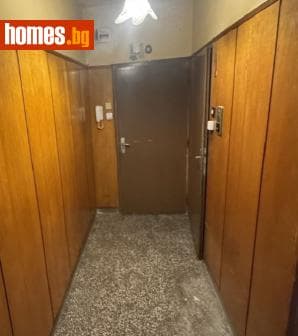 Двустаен, 62m²