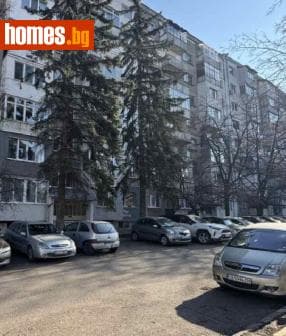 Двустаен, 62m²