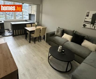 Тристаен, 75m²