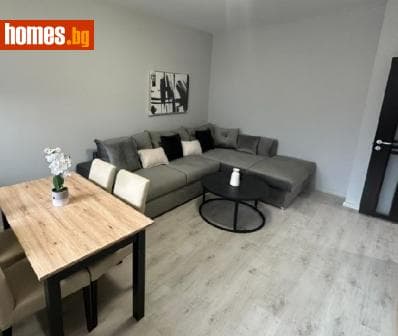 Тристаен, 75m²