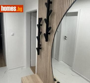 Двустаен, 88m²