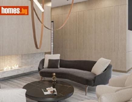 Тристаен, 133m²