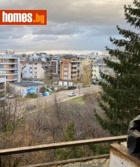 Тристаен, 86m²
