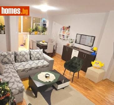 Тристаен, 96m²