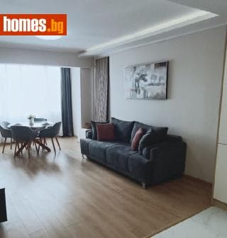 Тристаен, 75m²