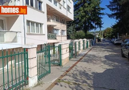 Тристаен, 159m²