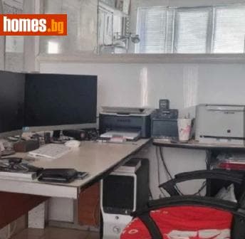 Тристаен, 98m²