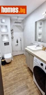 Тристаен, 98m²