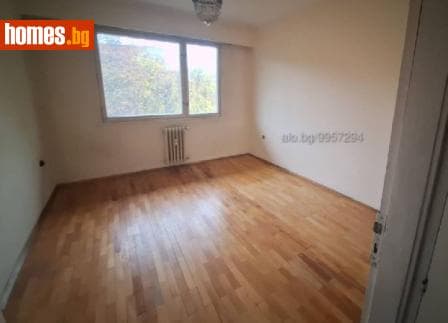 Двустаен, 57m²