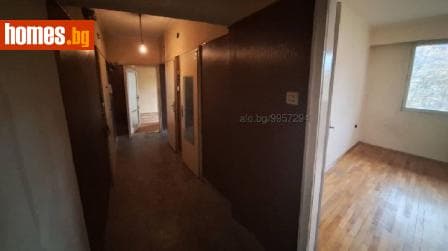 Двустаен, 57m²