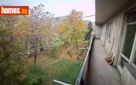 Двустаен, 57m²
