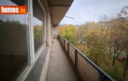 Двустаен, 57m²