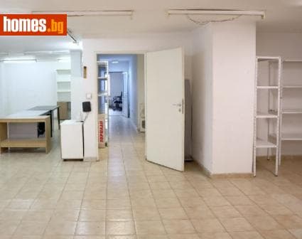 Ателие/Таван, 192m²