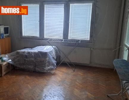 Тристаен, 156m²