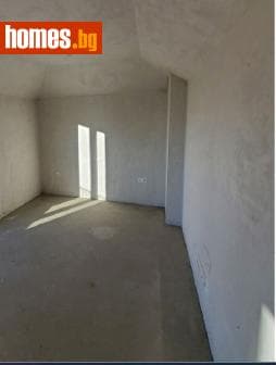 Двустаен, 174m²