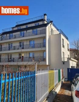 Двустаен, 174m²
